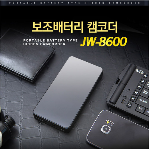 [JW-8600(16GB)] 배터리캠코더 장시간촬영 적외선카메라 충전중 촬영가능